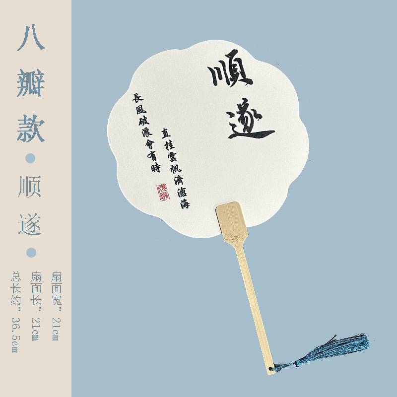 [부드러운] 화이트-8