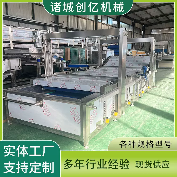 提升巴氏灭菌机流水线 全自动巴氏杀菌冷却线 延长食品保质期