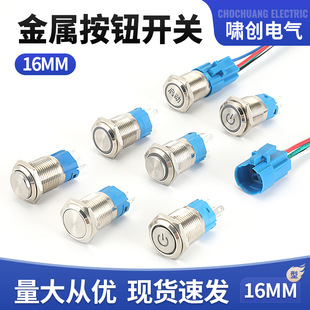 ���ٰ��I�_�P����ʽ���i���^�A�^ƽ�^12MM16MM��ˮ���o�_�P