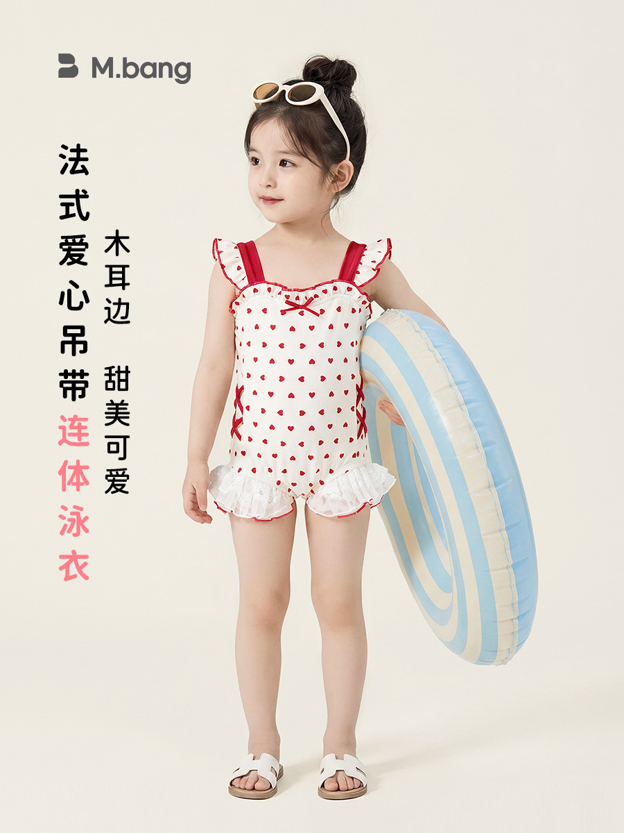Traje de Baño de Una Pieza para Niña de Fibra de Poliéster para Natación y Deportes Acuáticos image 4