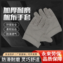 �Ӻ񷫲�����24�����޲����r늺��ڱ�ȫ�޷��o���C�����Ӻ���ĥ