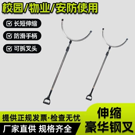 安保防卫用品;安检探测器;其他记录设备