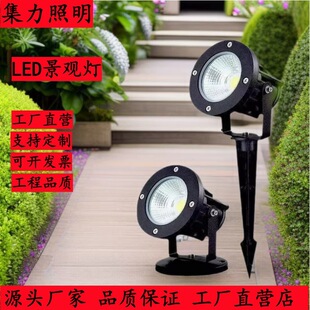 �՘�����^���led���������ˮ��؟����@ͥԺ���^������ƺ��
