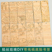 ���z�ֹ����z�m��diy�����Ԏ�������ߎ��D�����ƕ�����̩�{�Y��