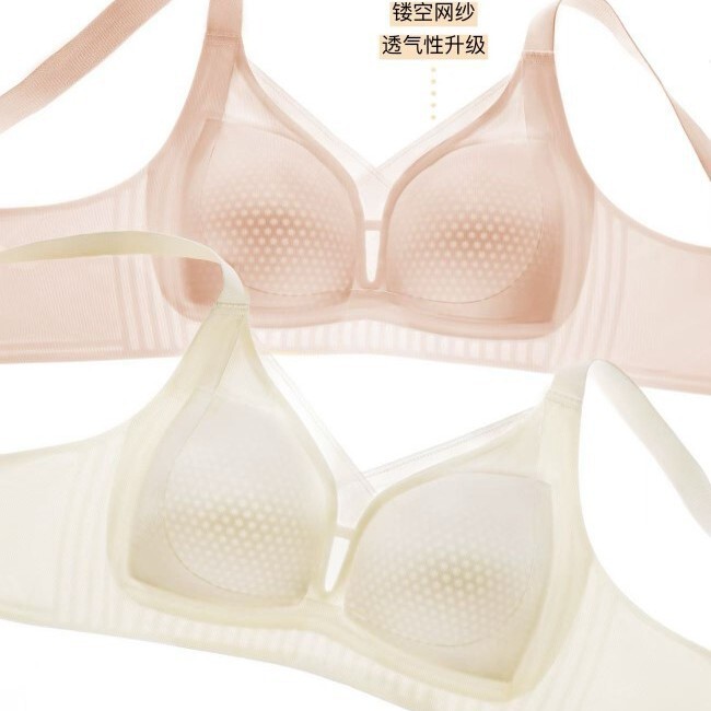 Fengwu Yixin 7350 Summer Seamless Jelly Strip Soft Support Large Bust Minimizing Ultra-Thin Gathered Perforated Cup Bra