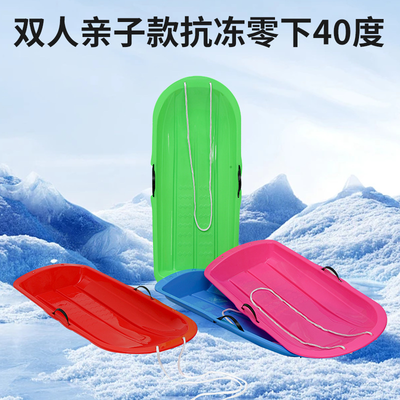 1m spaceships, more than 10, 35 yuan each