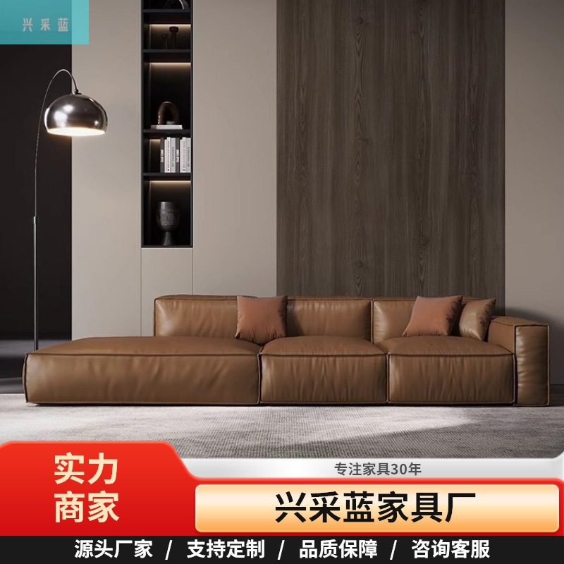 Tofu Block Module Italian Minimalist Sofa Modern Living Room Straight Row Combination Sofa Designer Light Luxury Sofa
