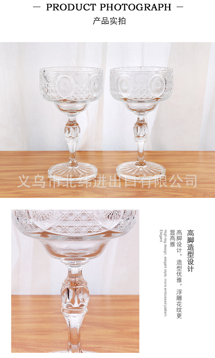 阿里详情 (4).jpg