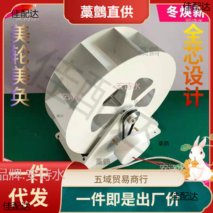 Hydro-turbine generator Hydro-turbine Low-speed disc machine See details See details See details