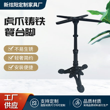 ���W�T�F�����Ȼ�צ�_���Ҿ�֧�����Ƶ��̨���͏d���������_