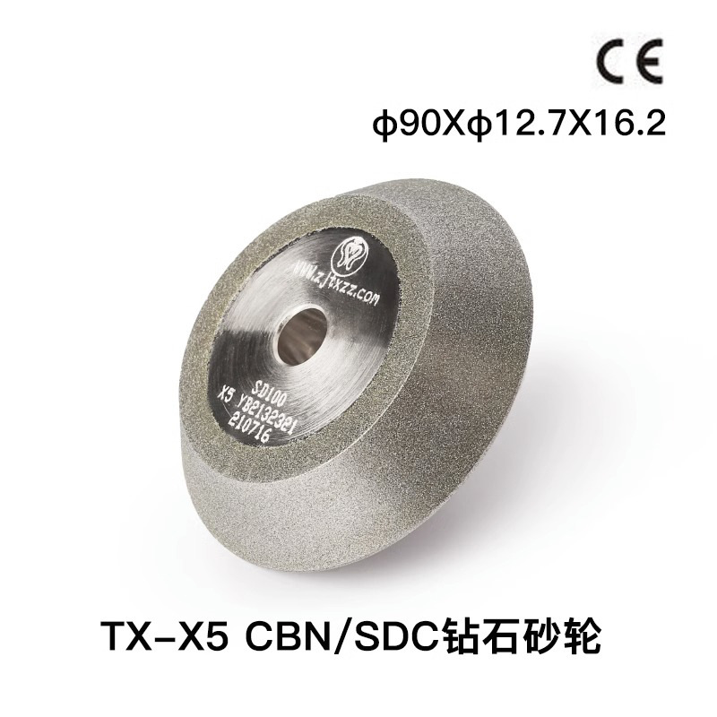 Taisheng inteligente perforación de molienda de toda la serie de molienda de Taiwan más larga vida útil