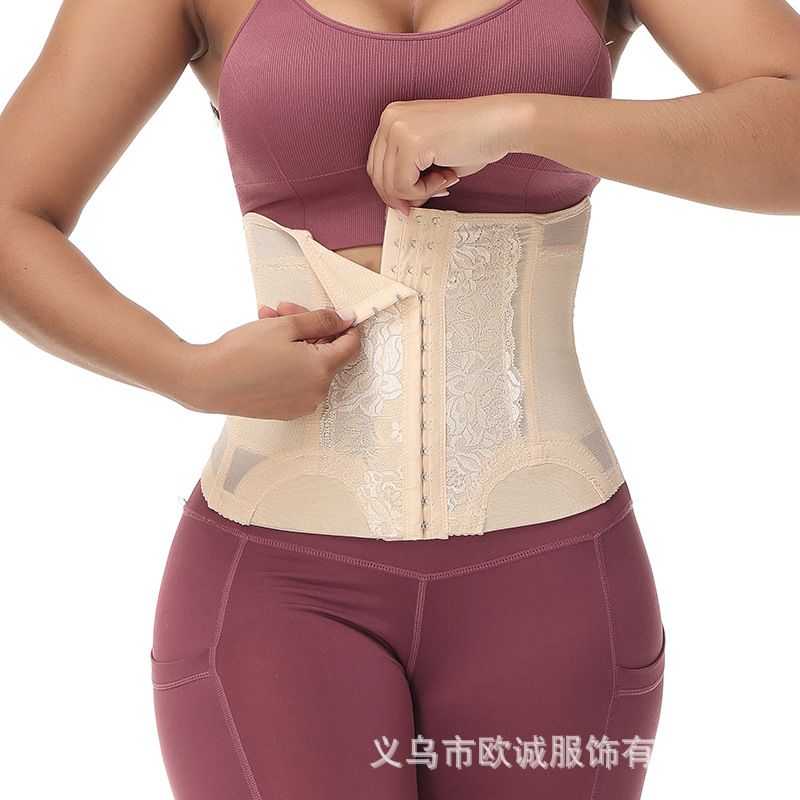 跨境透气提花束腰运动收腹带女产后塑形束缚带排扣收腹方便穿脱