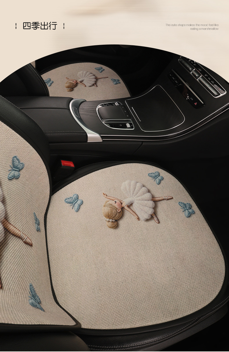26 New Cartoon Four-Season Fur Car Seat Cushion Sets, Universal Style for Dancing Girls