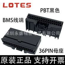 AAUS01AS0-036K01 LOTES/�Ν� BMS���� 36PINĸ�� PBT30% ��ɫ