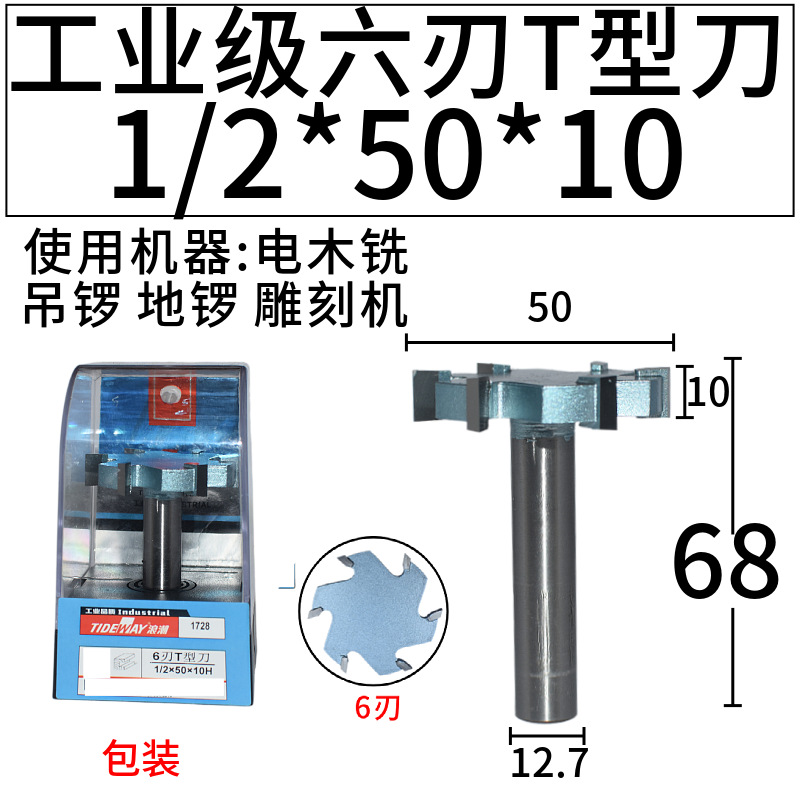˳T͵ ľ46εľ龺ϵƴ嵶ذ