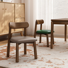 客厅实木茶几小凳子家用复古换鞋凳胡桃色软包板凳大人靠背小椅子