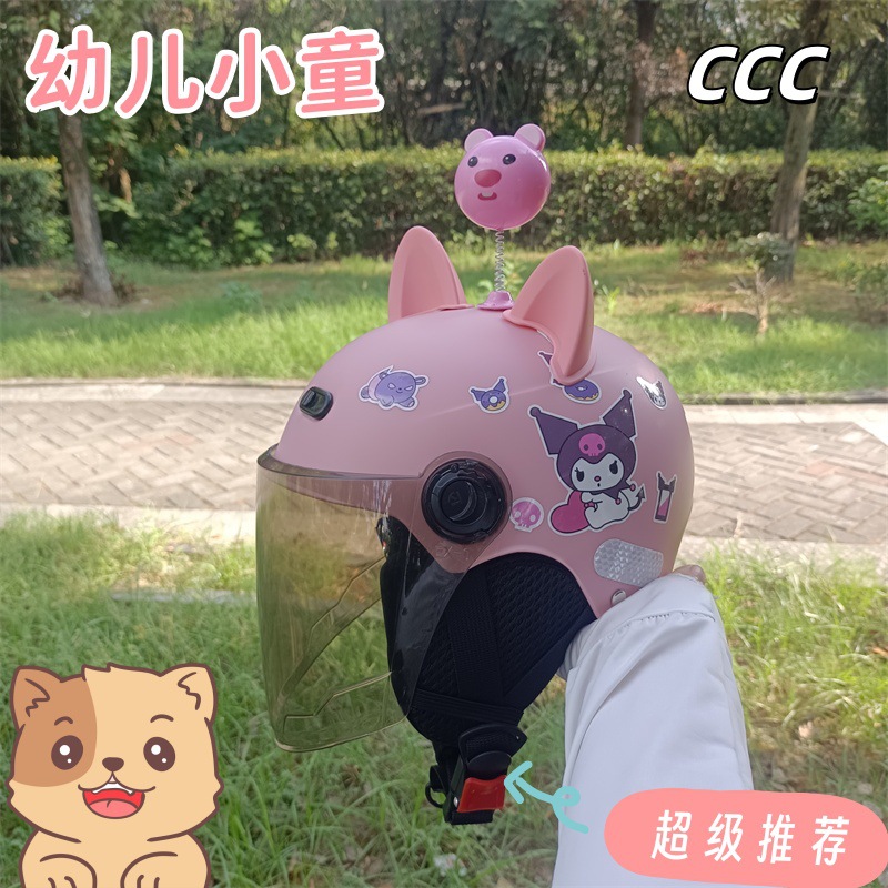 New national standard 3C certification four seasons ear protection for boys and girls electric car can not be broken 1-5 years old children's helmet can be adjusted