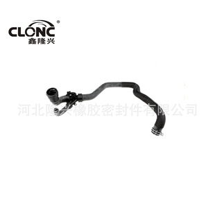 Longxing is suitable for Land Rover EVOQUE L538 LR024238