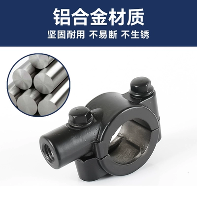 Other Electric Vehicle Accessories | accessories