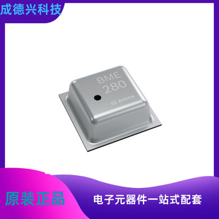 BME280 Bosch LGA-8(2.5x 2.5) Original in stock Supply