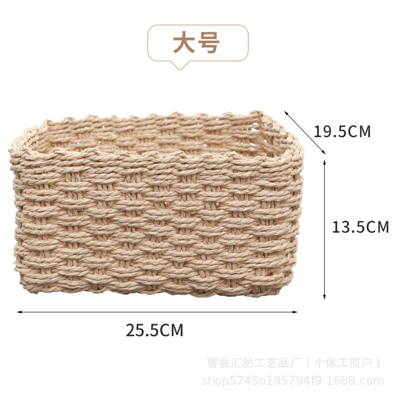 国境を越えた手作りの草編み収納かご、家庭用リビング雑貨・おもちゃ収納ボックス、卓上化粧品収納バスケット|undefined