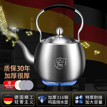 ��ive6�P䓟�ˮ��ȼ����������Q��ˮ��늴Štú����üӺ�