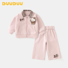 DUUDUUa类童裝2025上新婴儿服装小童儿童衣服1-3宝宝套装女童秋装
