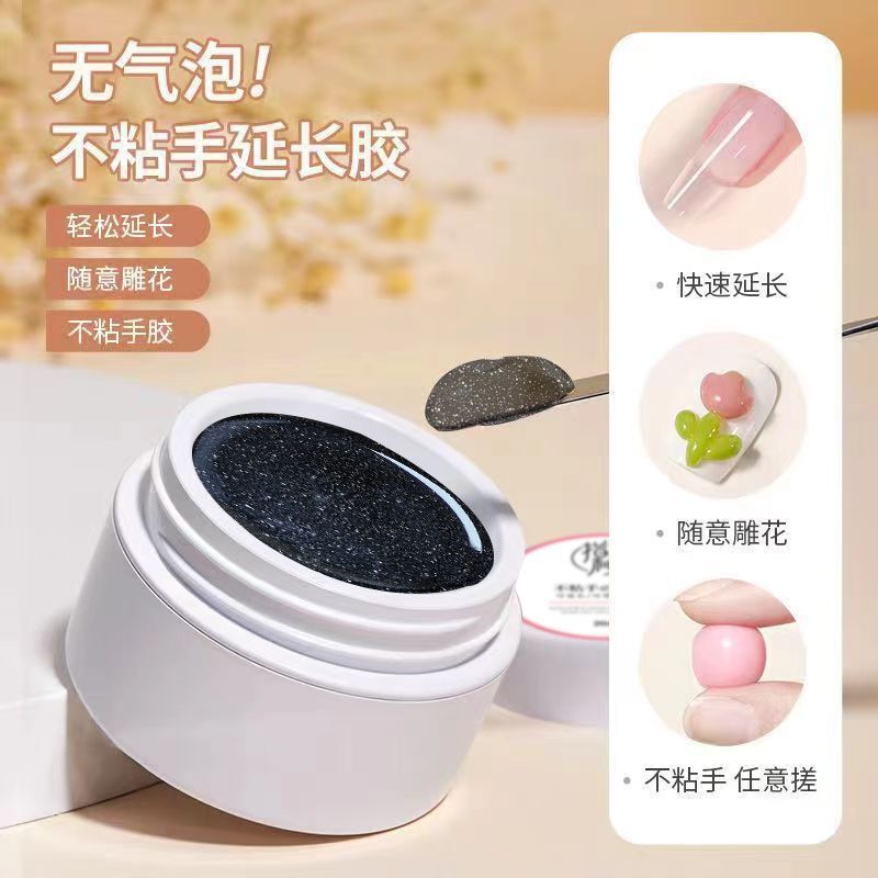Factory Direct Sales Nail Extension Glue Solid Non-Stick Hand Carving Shaping Paper-Free Shape Quick Extension Nail Polish Glue Factory Direct Sales Nail Extension Glue Solid Non-Stick Hand Carving Shaping Paper-Free Shape Quick Extension Nail Polish Glue