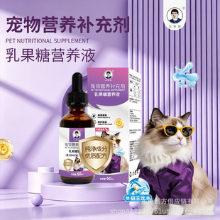 ����ǠI�BҺȮ؈ͨ���{���cθ����ë�l����Ԫ���ﱣ��Ʒ�I�BҺ��