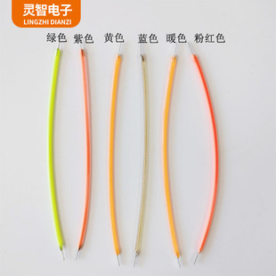 Led Flexible Soft Light Strip 95mm Voltage 3V Red Green Blue Yellow Pink Purple Atmosphere Crafts