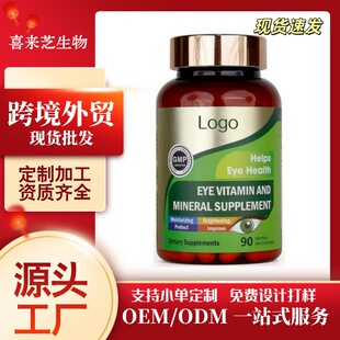 �羳�~�S���z�ҾS�����۲�ҕ�����^����վtemuȫӢ�Ĵ������Qoem
