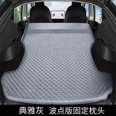 Vehicle-mounted inflatable bed Inflatable Mattress Rear Seat Sleeping - tesla-y3-polka-dot-fixed-pillow-elegant-gray-comes-with-an-air-pump