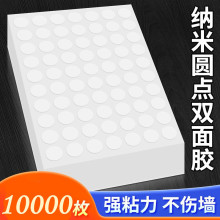 �o���p���z��ճ�ȏ����̶�����{���c�z�o���z�NƬ�����N�����z