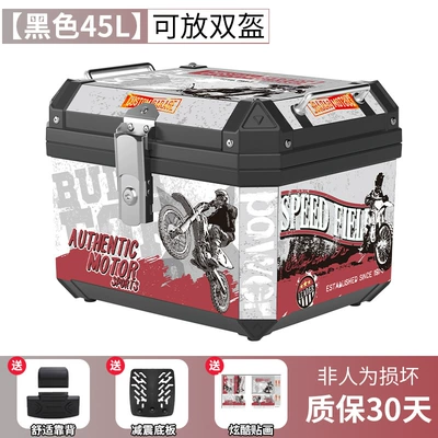 Motorcycle trunk | electric car trunk scooter - peace-style-45l-black-shock-absorbing-base-backrest-stickers
