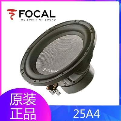 France FOCAL/strong wave SUB 25 A4 car audio subwoofer car 10 inch subwoofer Horn (Car speaker/subwoofer)
