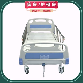 医疗灯具;工具车;其他行业专用