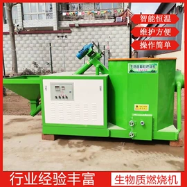 工程机械配件;工程建筑机械;凿岩机械