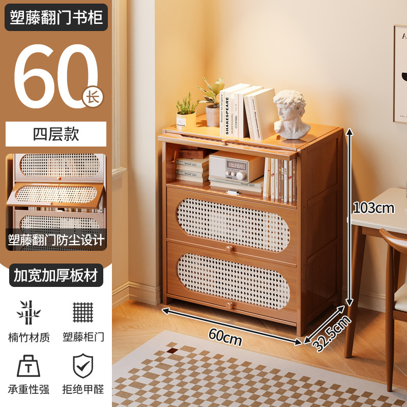多層本棚、家庭用リビングルーム収納ラック、子供のおもちゃ収納キャビネット、手作り装飾品、防塵キャビネット、垂直ディスプレイキャビネット|undefined