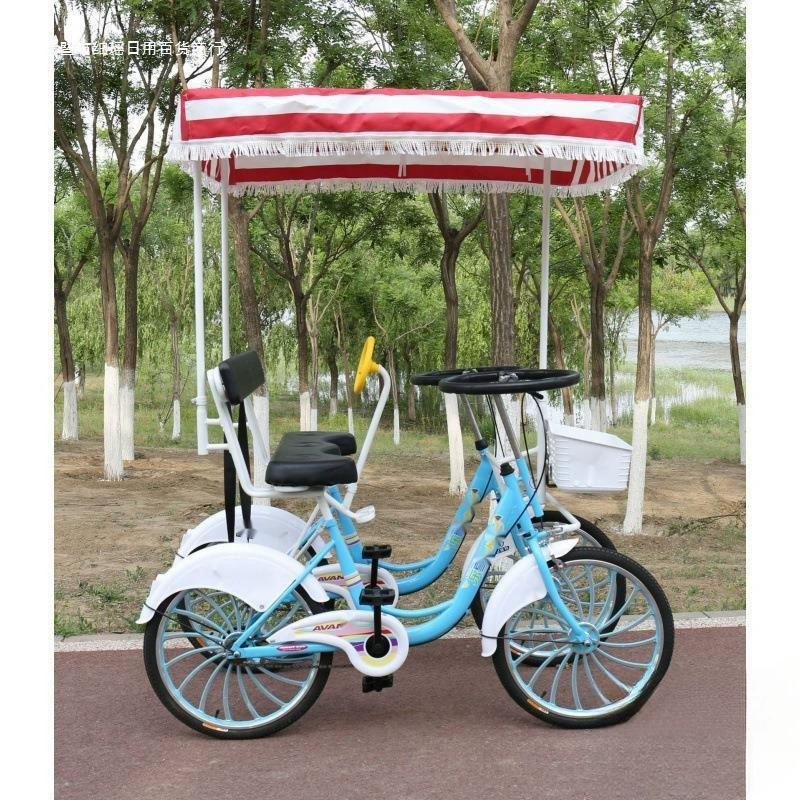 Автомобиль для трех человек, tandem-байк, двойная коляска на четыре колеса