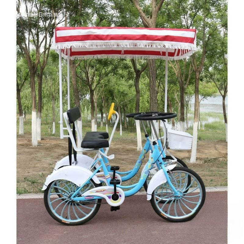 Автомобиль для трех человек, tandem-байк, двойная коляска на четыре колеса