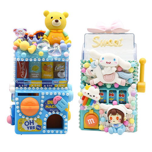 Fun House series Handmade DIY Material Package Simulated Game Prize Machine Shake Fun Children's Educational Toy
