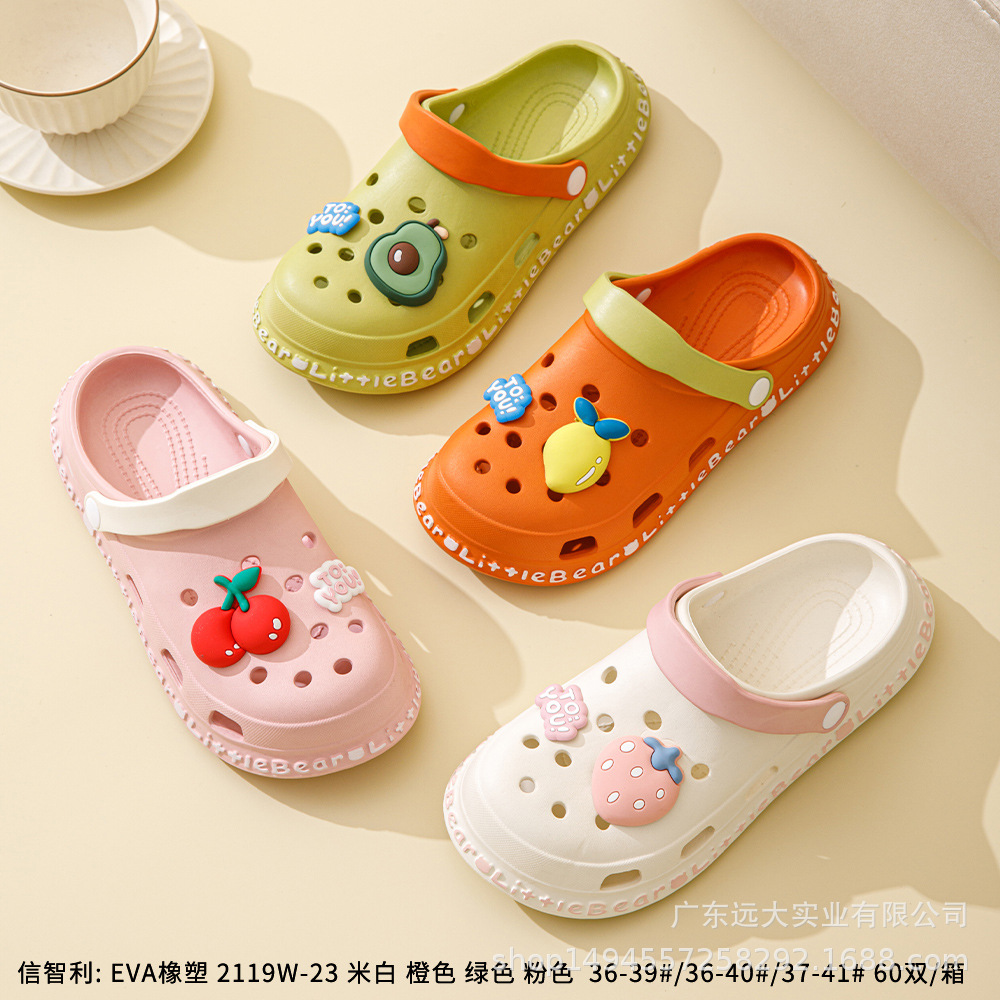 信智利 Cute beach slippers, 2024 years