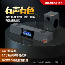 ��S16����ok�����ڼ�ͥKTV������bȫ�׼��������c��C��k��