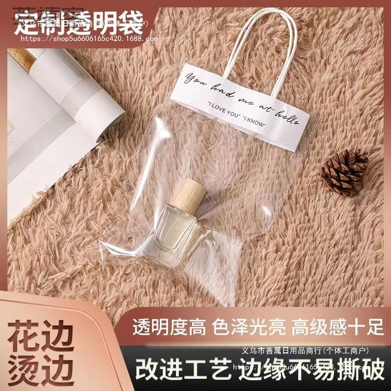 ins透明手提袋小号搞怪礼品袋饰品袋石膏娃娃手提袋伴手礼袋