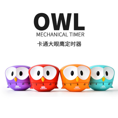 originality Cartoon animal timer kitchen alarm clock desktop Daily Home Furnishing Owl baking Mechanics timer