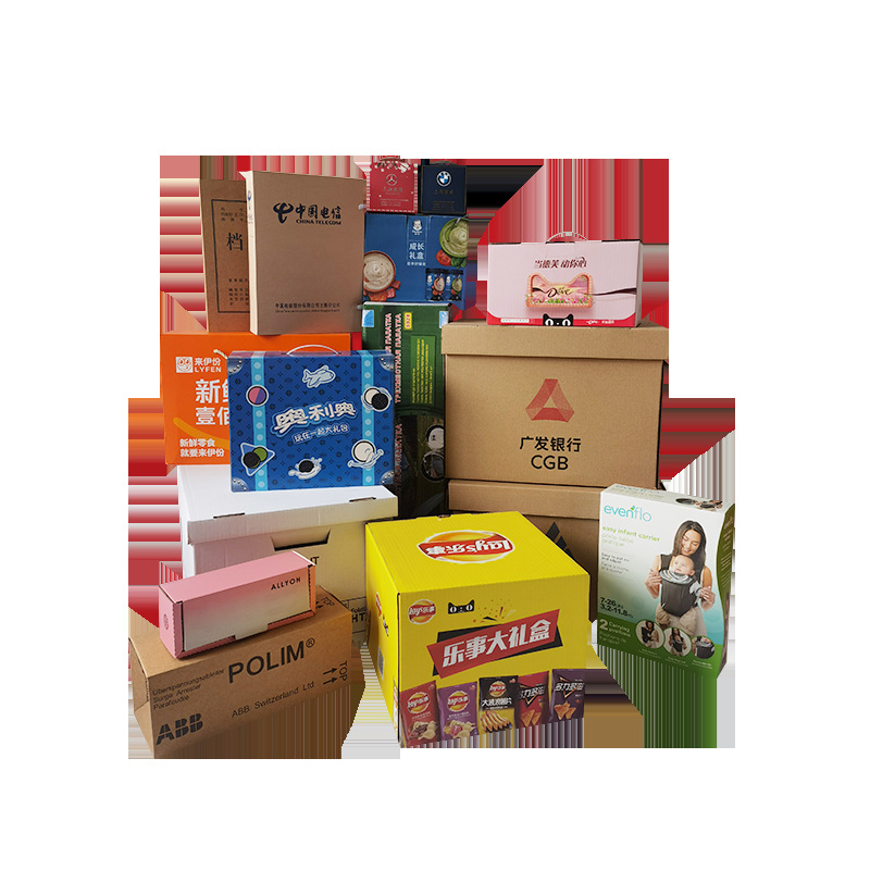 ֽ����Ʒ��װ�ж���С������ӡ����ߴ���ֽ��ʺ�logo100����