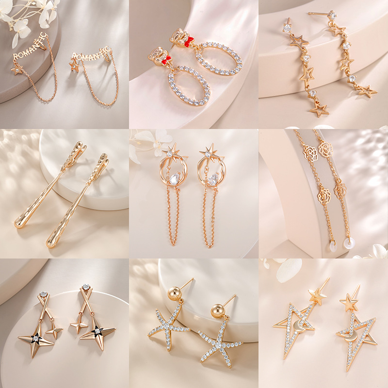 Pendientes asimétricos largos de borla – estilo coreano retro, joyería elegante para mujer