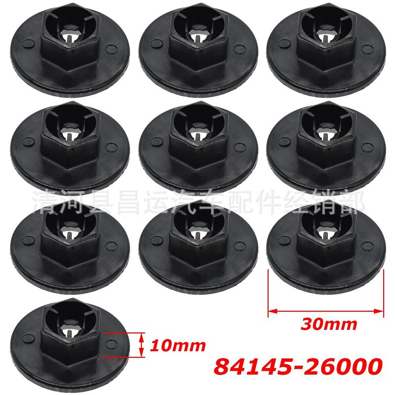 Suitable for Hyundai Elantra Kia cab fender fender lining hexagon nut buckle