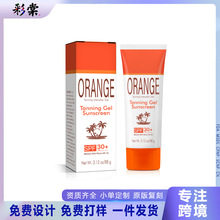 �羳���l �������z88g���ÉTĨ����˪���w���˪Tanning cream
