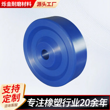 ���߷��Ӿ��ķ���ϩ�ӹ���PP�۱�ϩ����PA�X݆�S��HDPE���ω|���K